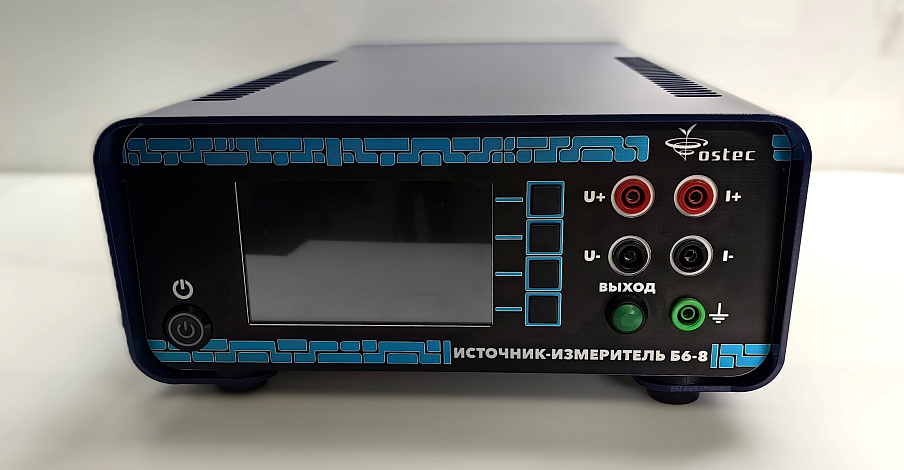 Источник-измеритель Б6-8